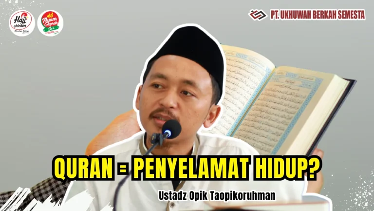 Jangan Sampai Jauh dari Al-Qur’an